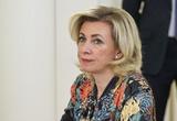 Спикер МИД России Захарова заявила, что киевский режим окончательно превратился в террористический с пометкой «международный»