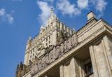 МИД России предупредил об ответной реакции Москвы Исландию, решившую понизить уровень дипотношений