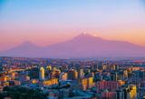 Yerevan․Today: парламент Армении ратифицировал Римский статут МУС