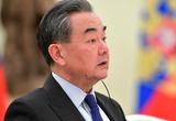 Ван И в беседе с Блинкеном потребовал от США прекратить вмешиваться в дела Китая