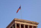 Блинкен: США намерены предоставить Армении более 65 миллионов долларов помощи