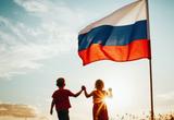 Традиционные ценности России