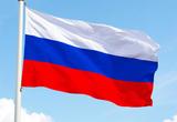Традиционные ценности России: застывшая догма или жизненно важные принципы