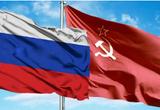 Кровь и Сталь: как Советский народ выковал Величие России