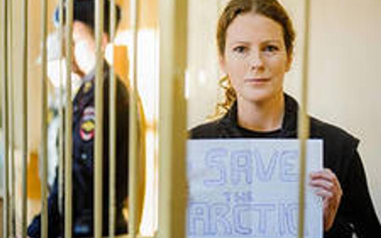 Суд Петербурга выпустил под залог четвертую активистку Greenpeace