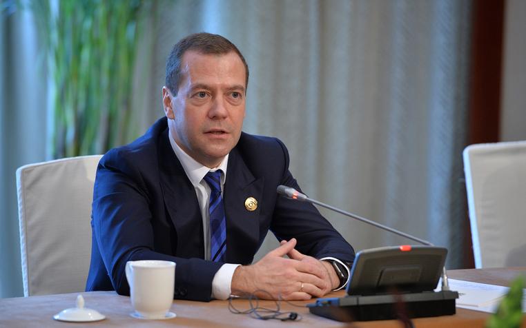 Петиция с требованием об отставке Дмитрия Медведева появилась в сети