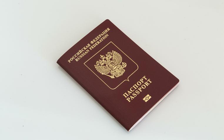 Правительство позволило выдавать паспорта и права гражданам во всех МФЦ страны