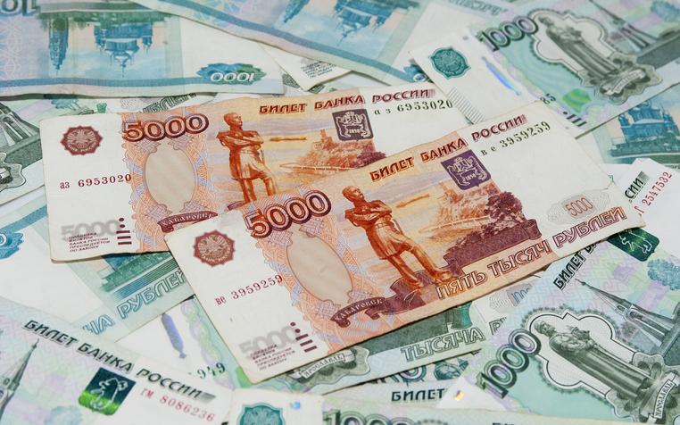Житель Москвы забыл в метро 4 миллиона рублей