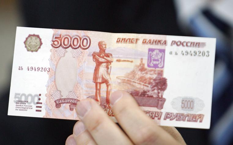 Жительнице Москвы банкомат выдал 5100 рублей одной купюрой