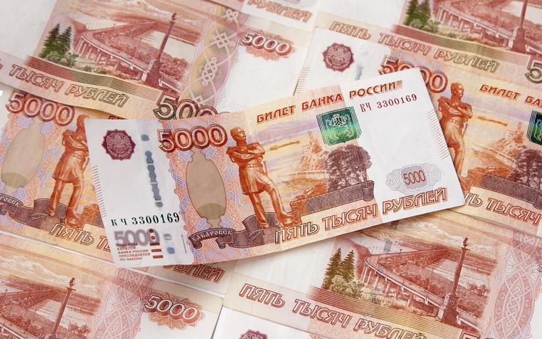 Дефицит бюджета РФ в будущем году составит астрономическую сумму