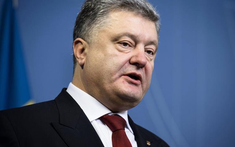 Генпрокуратура Украины вызвала Порошенко на допрос
