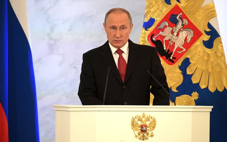 Завтра Путин примет министра иностранных дел Японии