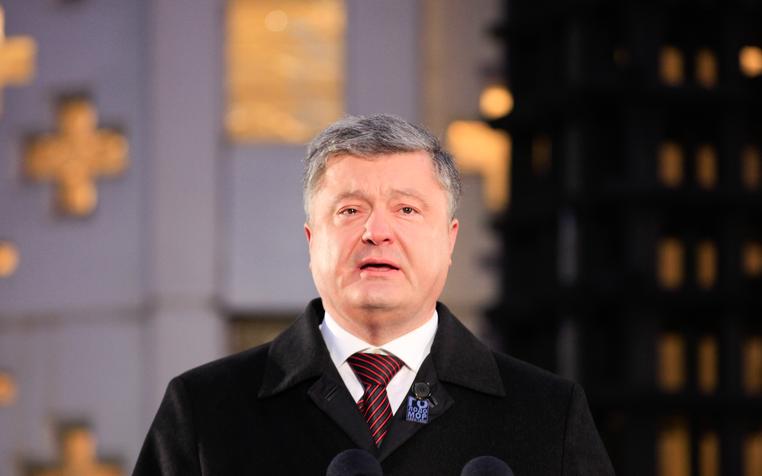 Порошенко высказался об изменении украинской конституции