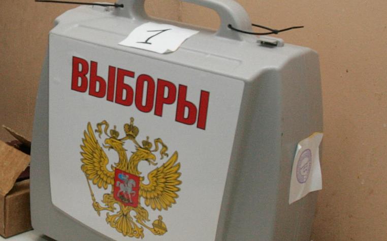 Глава избирательной комиссии Санкт-Петербурга лишен части полномочий