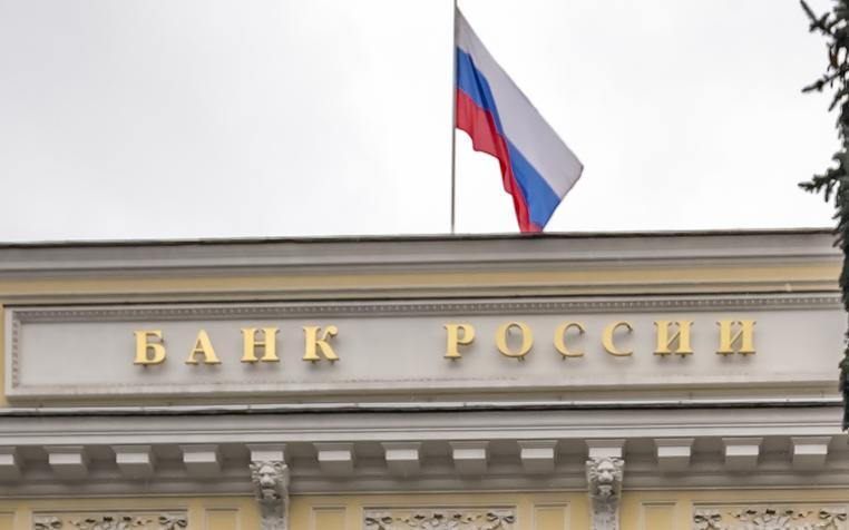 Глава ЦБ представила купюры по 200 и 2000 рублей