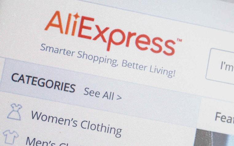 Интернет-магазин AliExpress решил сократить сроки доставки товаров гражданам РФ