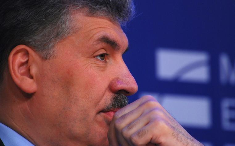 Грудинин официально зарегистрирован кандидатом на пост президента России