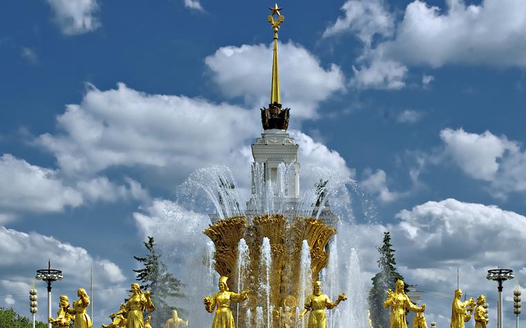 Золотая звезда на Центральном павильоне ВДНХ полностью отреставрирована