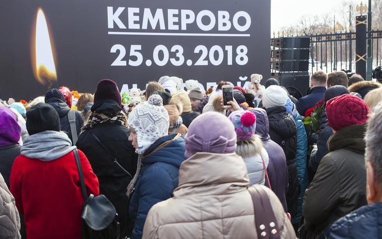 Обвинения по делу о пожаре в "Зимней вишне" предъявили главе кемеровского МЧС
