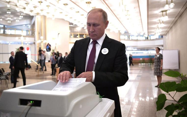 Путин: на выборах 9 сентября серьезных нарушений не выявлено