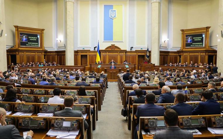 Депутат Рады рассказал, по какой причине Украине не удастся стать членом НАТО