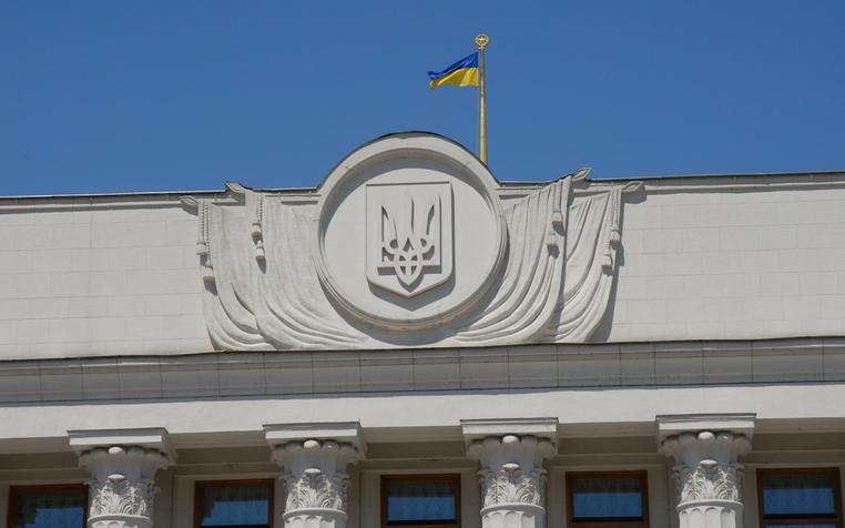 В Госдуме убеждены, что Рада поддержит разрыв договора о дружбе с Россией