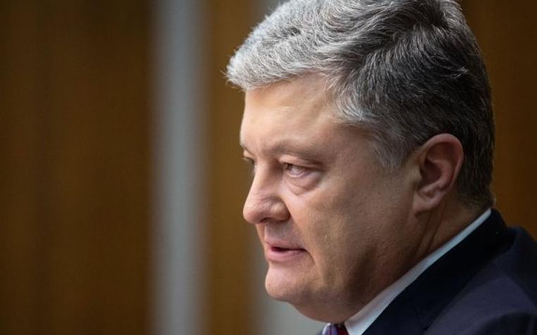 Порошенко объявил дату подписания  закона о прекращении договора о дружбе с РФ