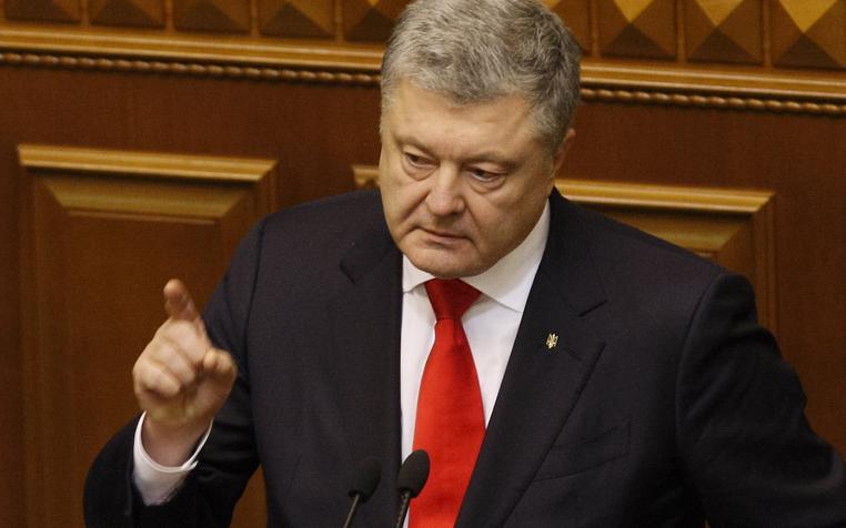 Петр Порошенко подписал закон о прекращении договора о дружбе с РФ