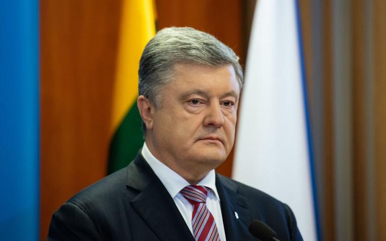 Тимошенко призывает объявить Порошенко импичмент