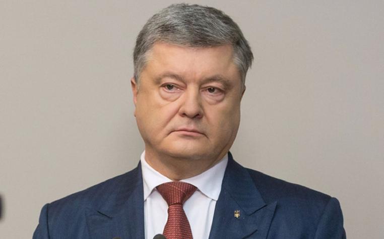Украинцы запустили в Сети флешмоб прощания с Порошенко