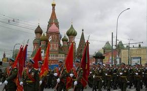 Репетиция парада Победы ограничит движение в центре Москвы 