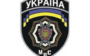 Украинская милиция разыскивает последователя Чикатило