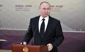 Путин утвердил указ об оценке эффективности губернаторов