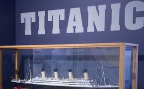 На аукционе за $98 тыс. продали "фляжку с историей", принадлежавшую пассажиру "Титаника"