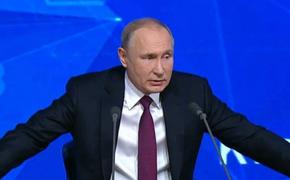 Президент РФ посоветовал Зеленскому вернуть Саакашвили украинский паспорт