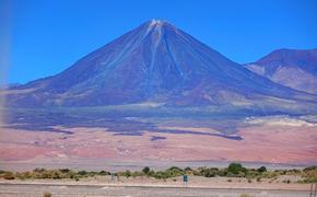 В Чили обнаружены самые древние в Америке следы человека