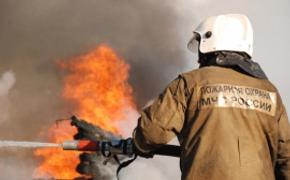 Пожар на еще одном заводе произошел в Красноярске - на КрАЗе