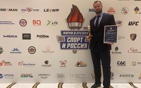Лучшим спортивным курортом года признан «Роза Хутор» в Сочи