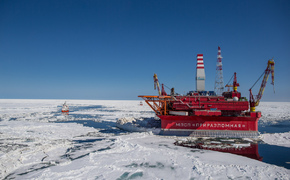 Арктика - это товар или достояние?