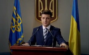 Зеленский объявил конкурс на должность советника президента Украины