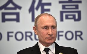 Путин подписал закон об ипотечных каникулах