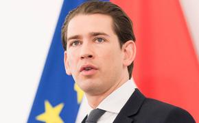 Курц: Австрия поддерживает реализацию проекта "Северный поток - 2"