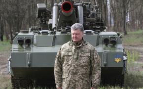 Порошенко заменил командующего военной операцией в Донбассе
