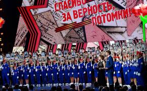В Кремле почтили память героев Великой Отечественной войны