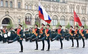 В сети опубликована видеозапись Парада Победы, состоявшегося на Красной площади в Москве