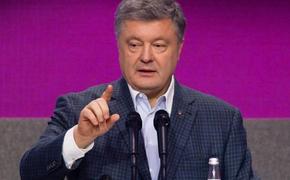 Порошенко некорректно высказался про акцию "Бессмертный полк"