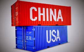 В Пекине уверены: американские пошлины вредят всему миру