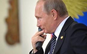 Путин заявил, что Россия не может постоянно всех спасать, как "пожарная команда"