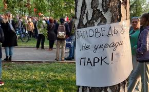 Сценарий всегда оправдан, когда речь идет о провокациях, - Песков о задержаниях в Екатеринбурге