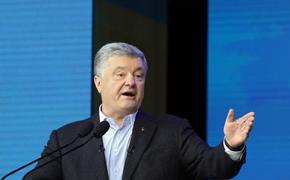 Советник Петра Порошенко написал заявление об увольнении